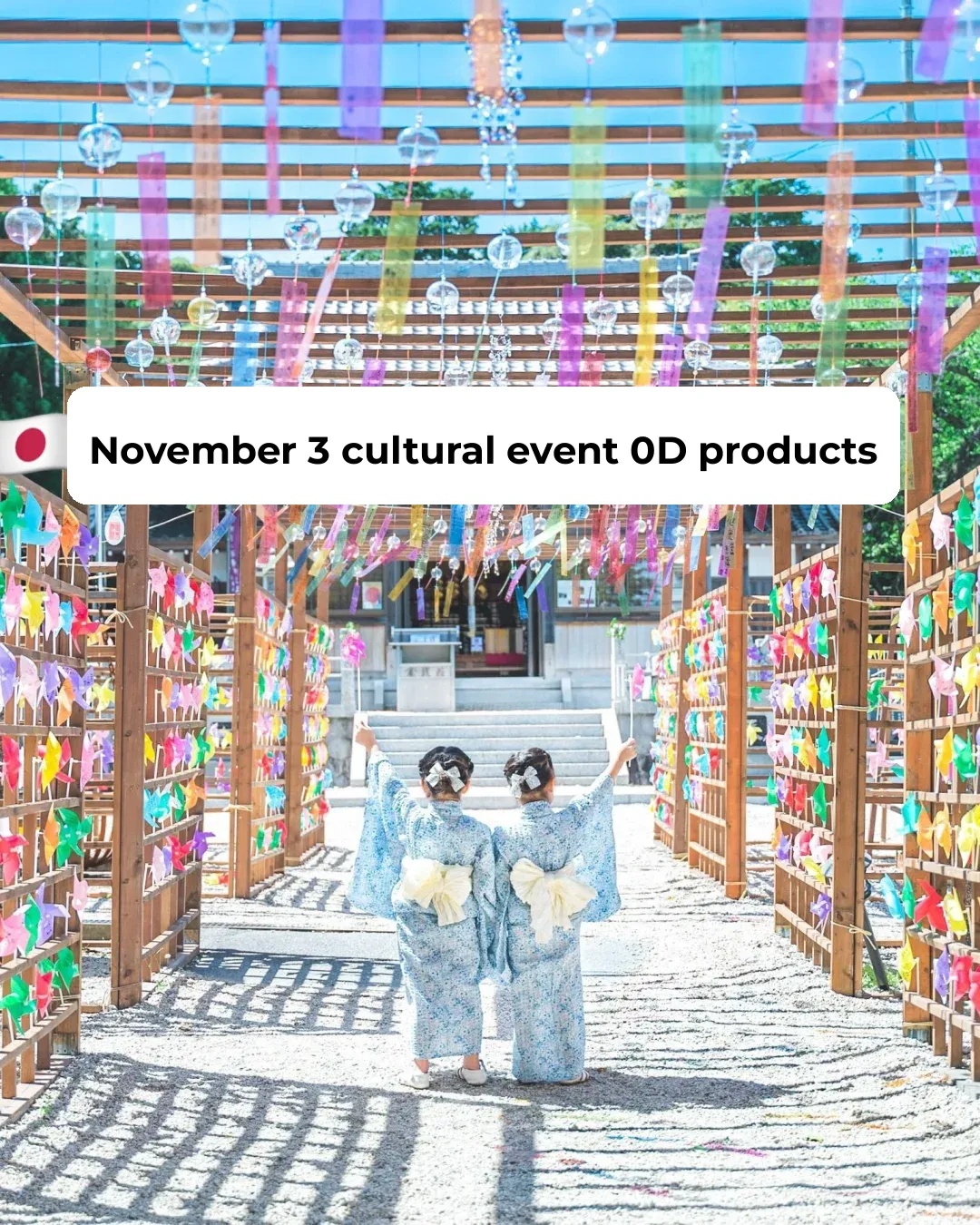 Free Admission for Japan's "Culture Day" Public Holiday on November 3, 2024