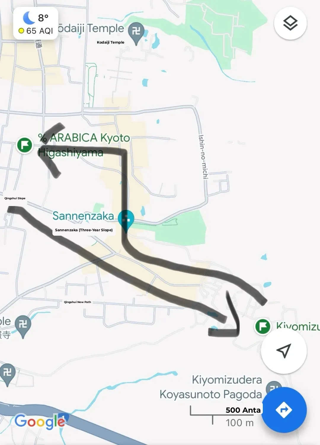 Honest Advice: Don't Rush to Kiyomizu-dera