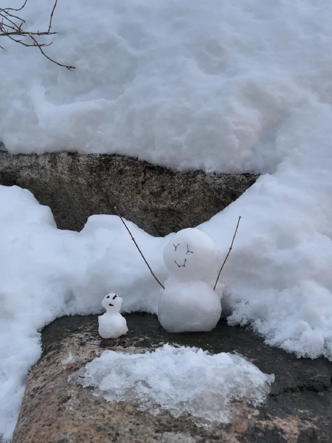 Ko-Nashi no Yu Sasaya (Private Onsen Guide)