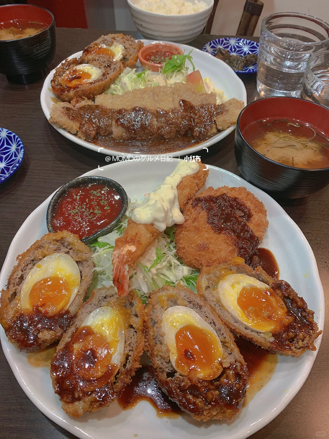 Granny's Harajuku Vibes, Soft-Boiled Scotch Eggs, and Three Bowls of Rice Just Aren't Enough