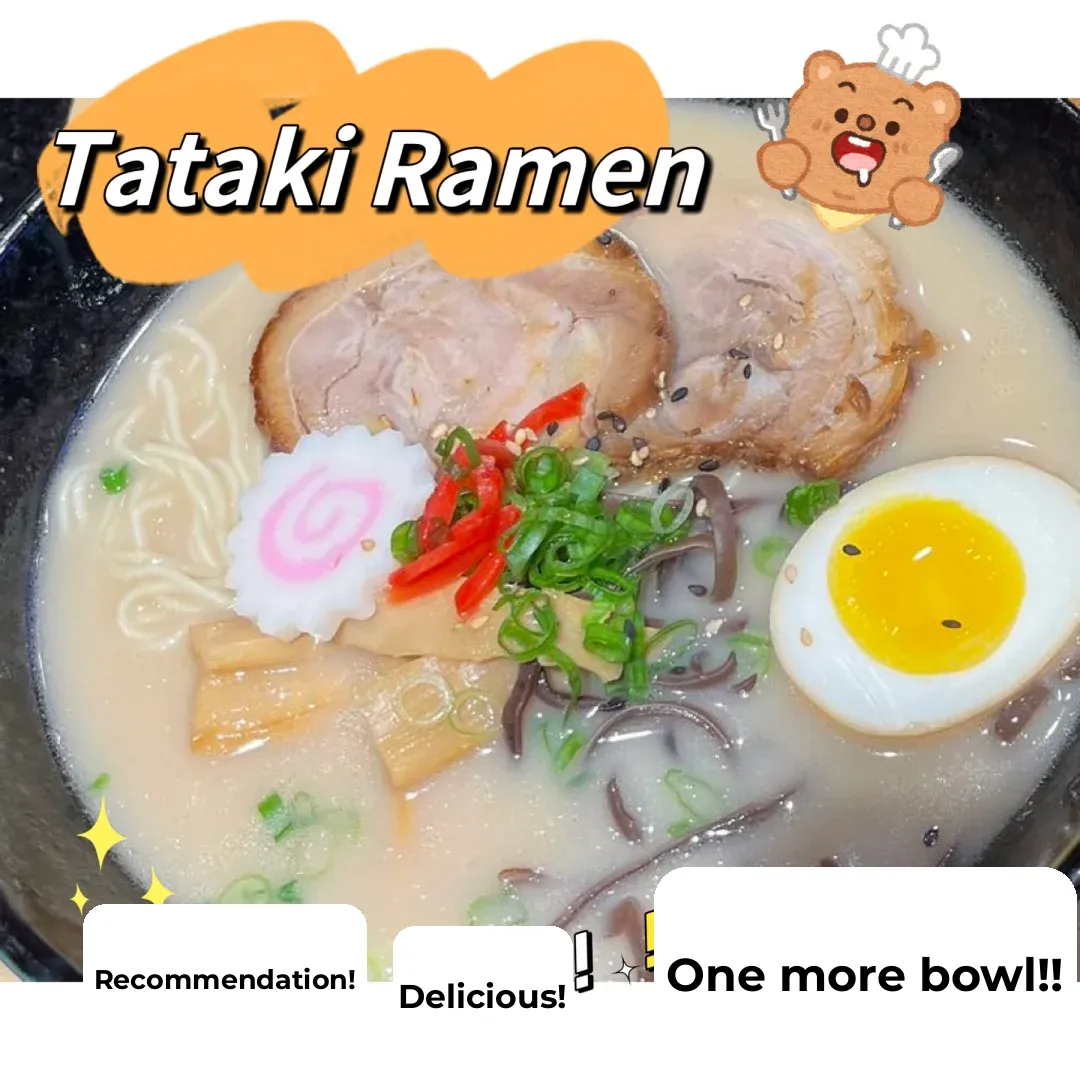 Philadelphia Food Guide｜What? There's a New Japanese Restaurant in University City! 🥳