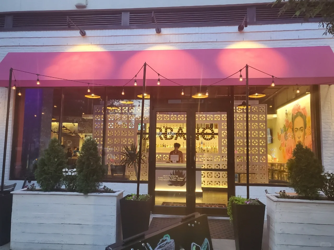 Exploring DMV Area Eateries: Urbano - A Taste of Mexico