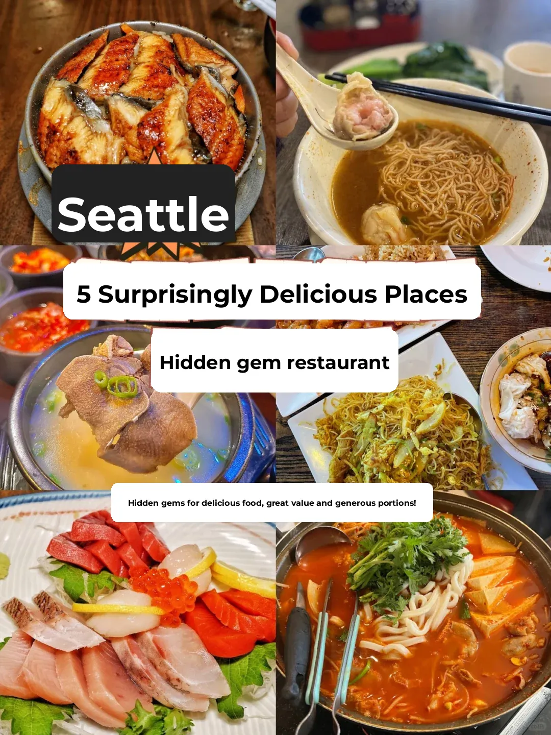 Tearfully Recommended 💥 5 Unexpectedly Delicious Hidden Gems in Seattle