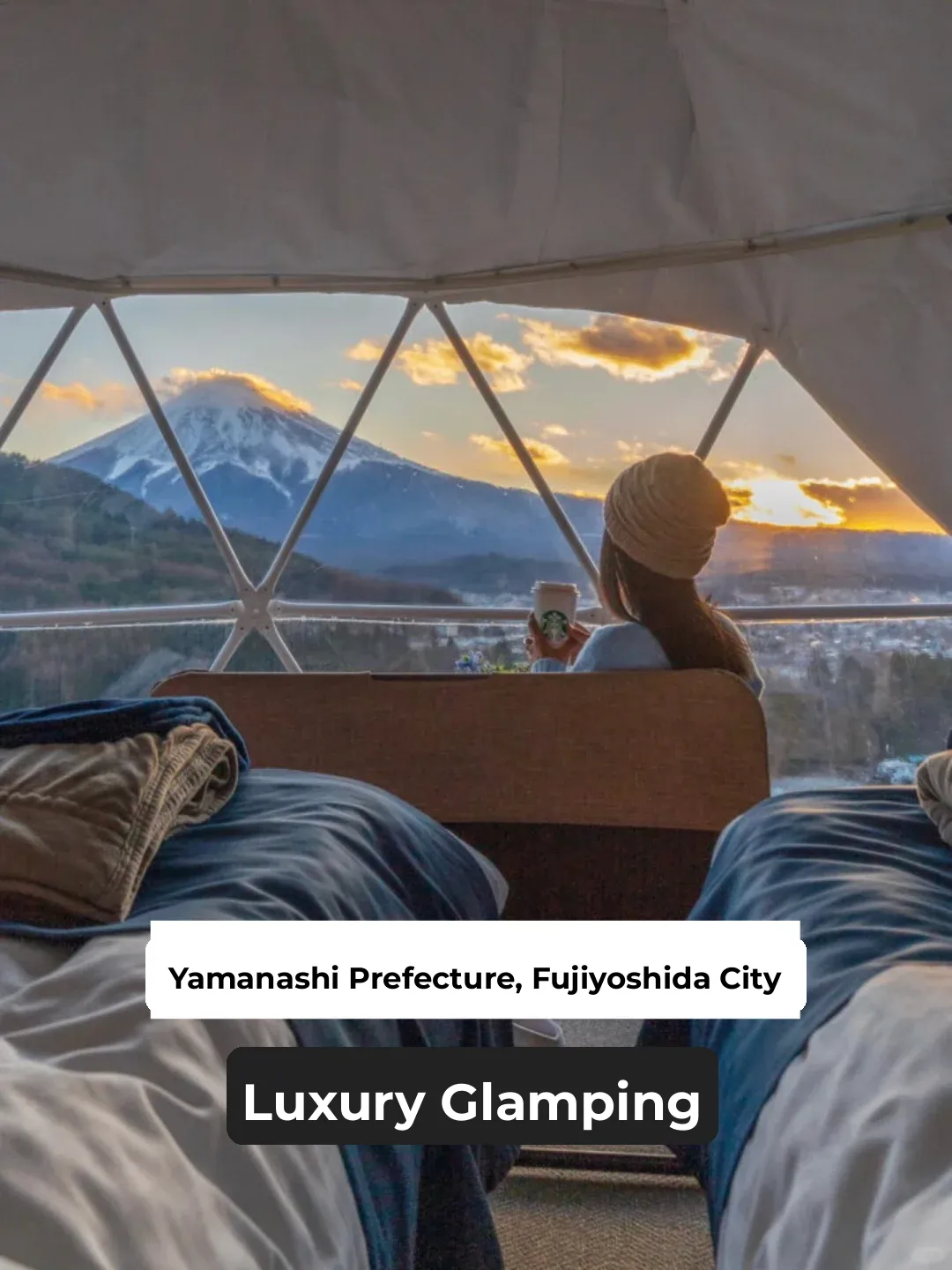 Luxury Glamping | Under the Same Starry Sky as Mount Fuji