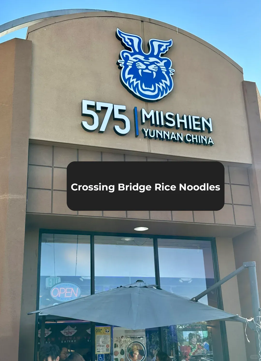 The Bay Area's Top-Rated Rice Noodles: 575 Miishien in San Jose