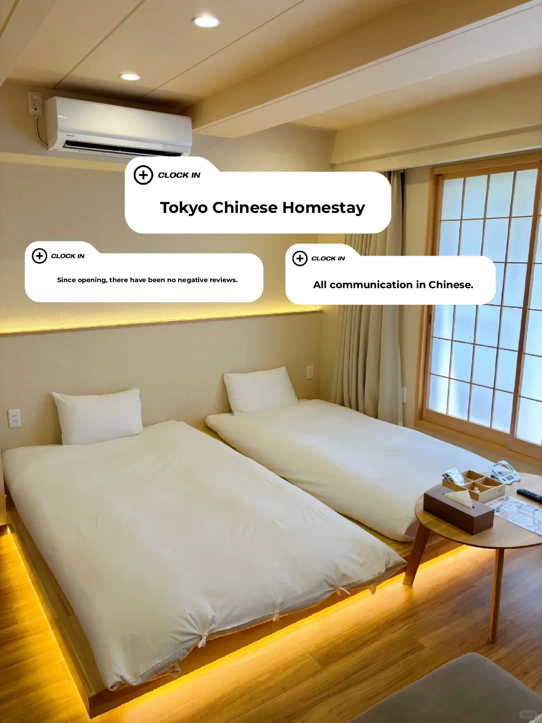 Top-Rated Tokyo Airbnb / 5-Min Walk to Ueno Shopping District / Elevator Access to Unit