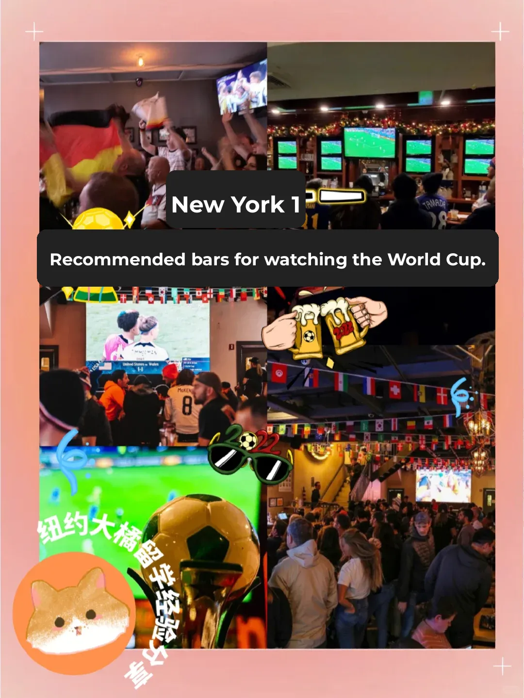 New York | Gotta Hit the Bars for That World Cup Vibe!