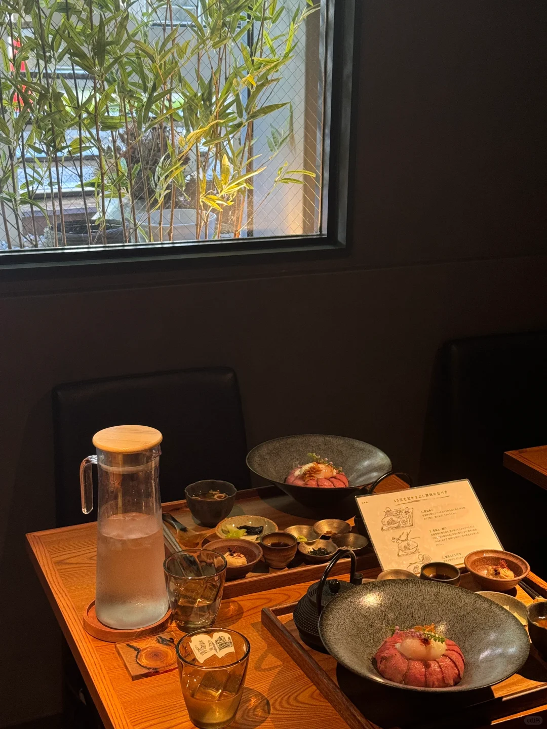 Tokyo 🇯🇵 Ate the Ultimate Teishoku at Omotesando...🥢