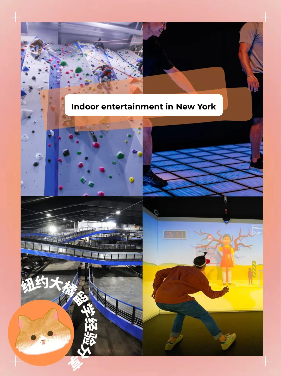 Don't Want to Freeze? Don't Miss These Indoor Activities in New York!
