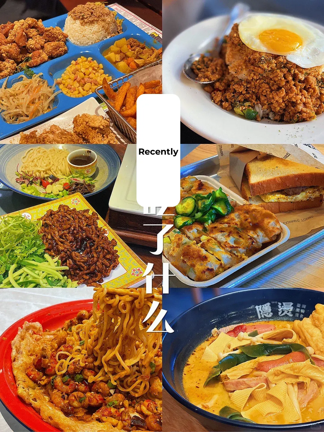 LA Eats | Sorry, Money! LA Food Scene is Just Too Dope