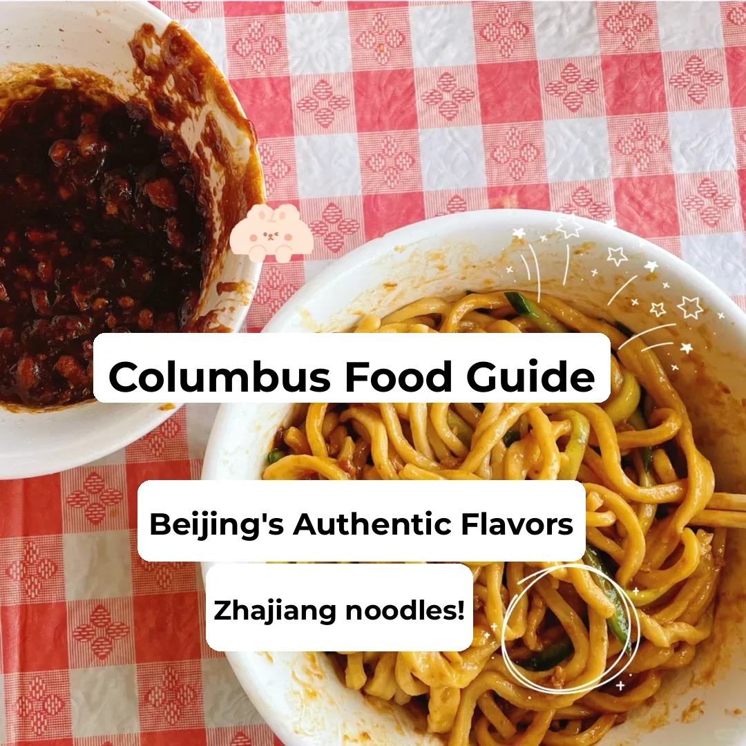 Columbus Food Guide: Authentic Beijing Zhajiang Noodles! So Legit!