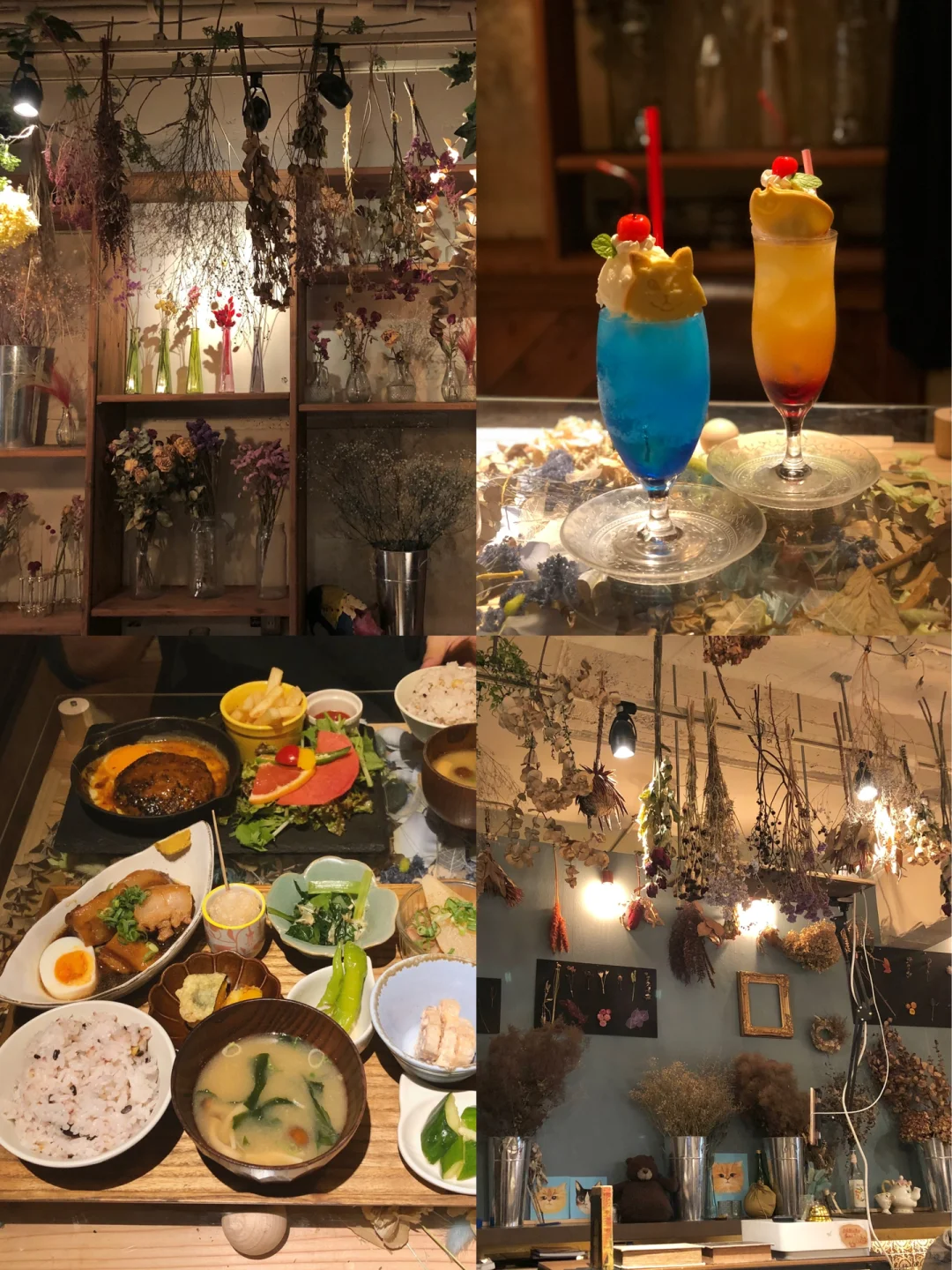Exploring Kyoto Eateries | KASUMI Izakaya + Restaurant
