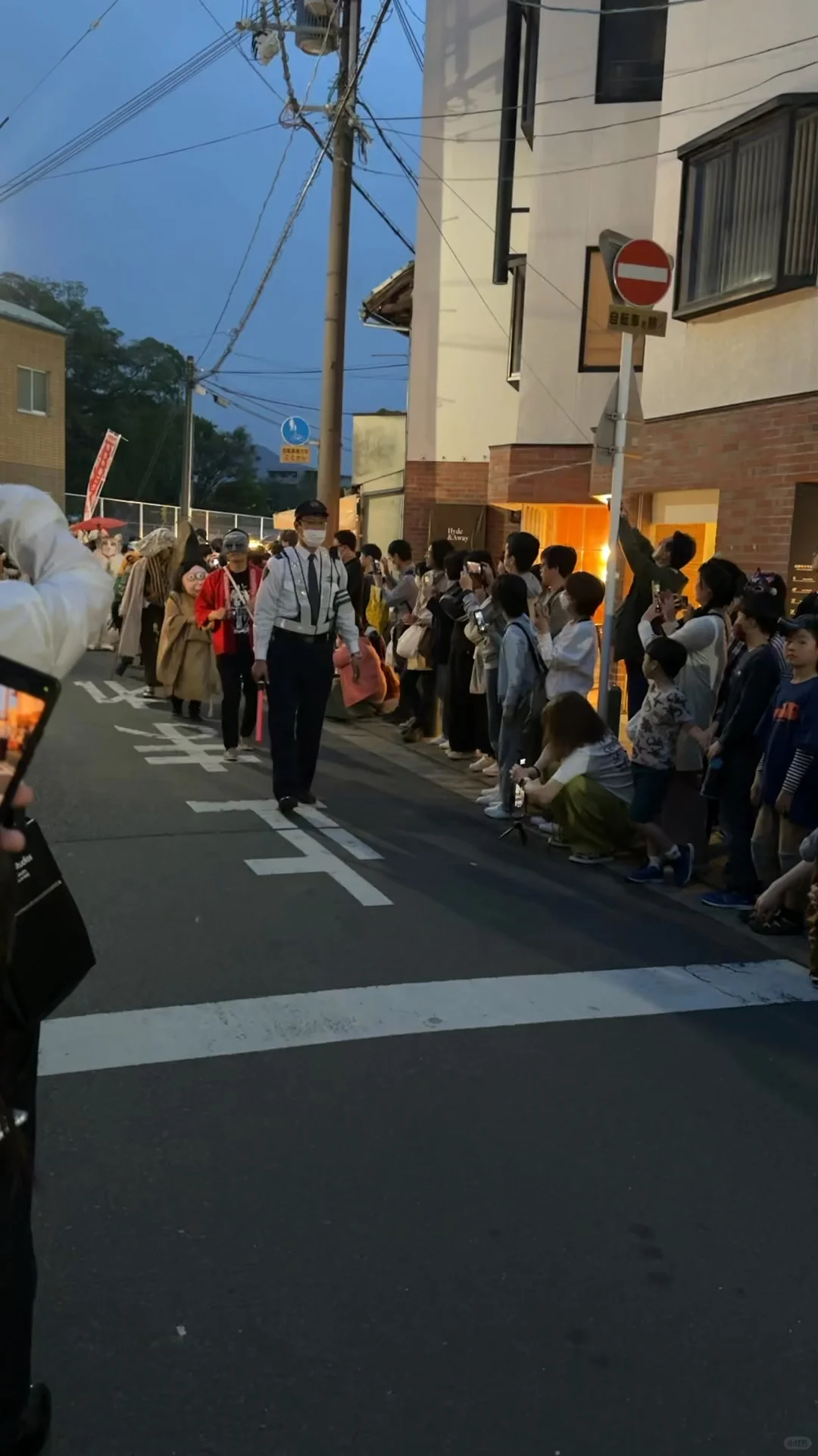 Kyoto | The Ultimate Guide to Hyakki Yagyō