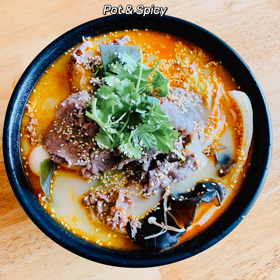 Portland Foodie Guide: Must-Try Specialty Spicy Hot Pot (Pot&Spicy)