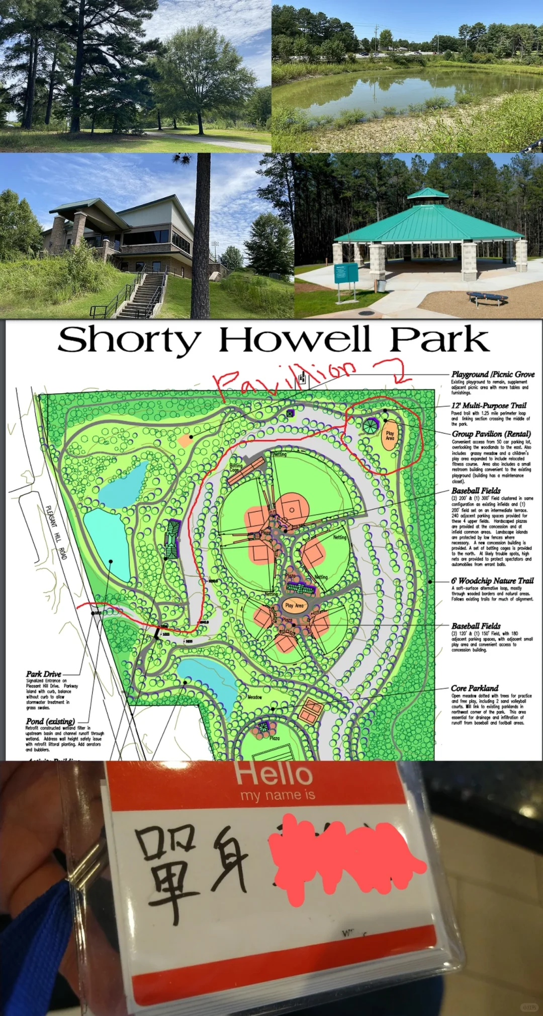 11/10/24 Sunday 4 PM ATL Singles Hike in Duluth