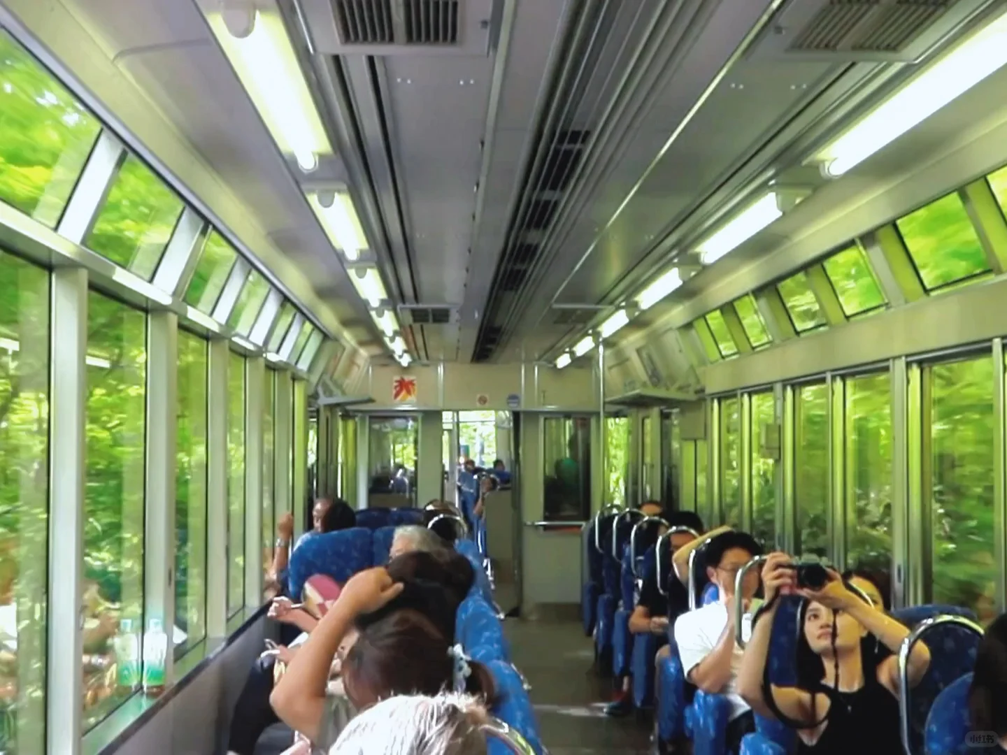 Kyoto Eizan Electric Railway 🚃