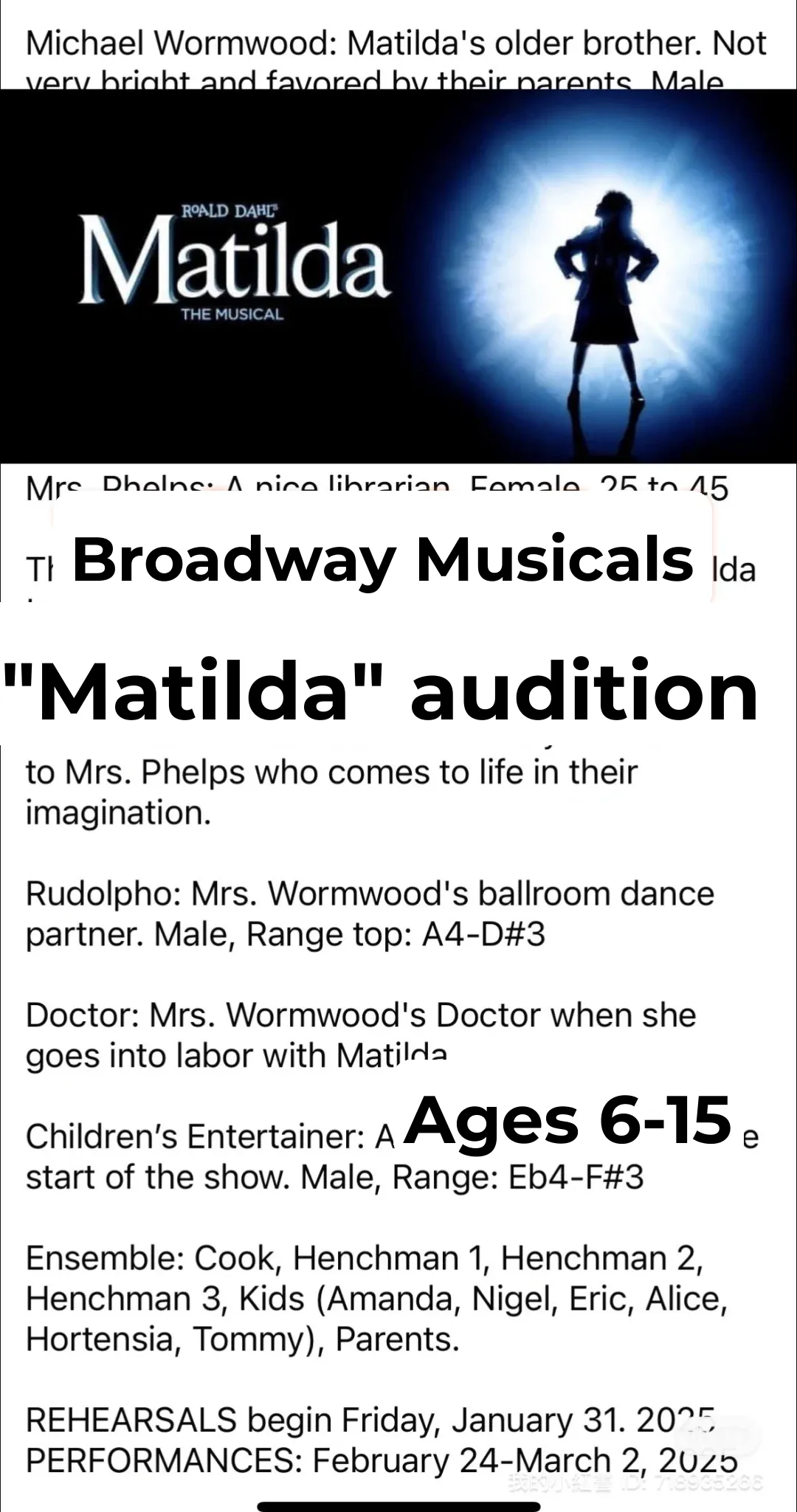"Matilda" on Broadway: Casting Call for Young Performers