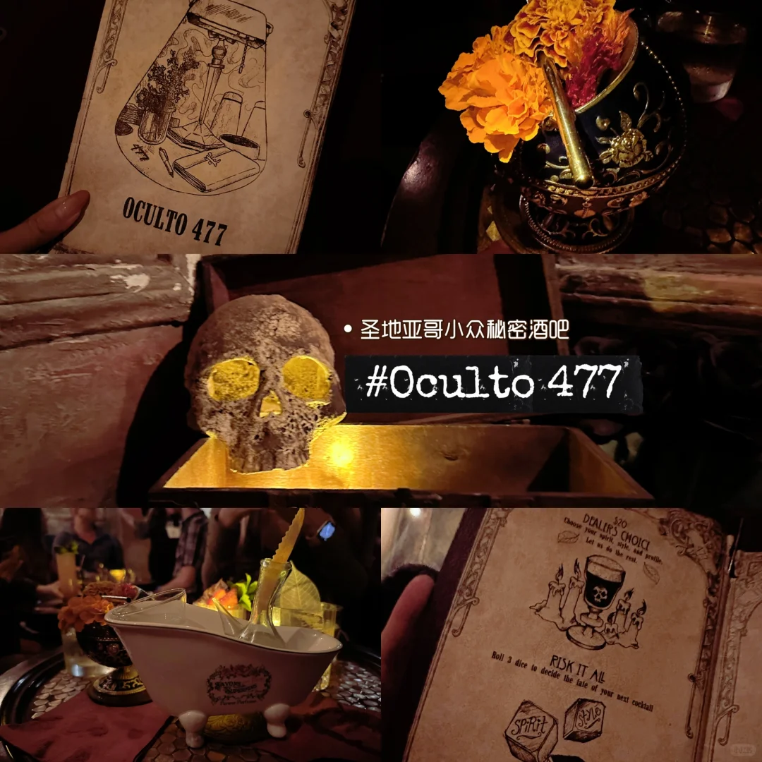 Hidden Gem Bar in San Diego's Old Town | The Seven Deadly Sins