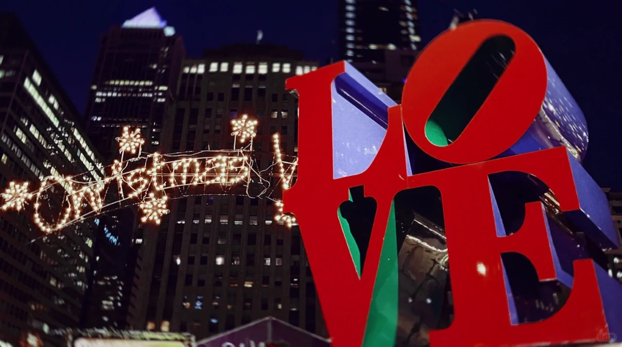 2 Days & 1 Night in Philadelphia