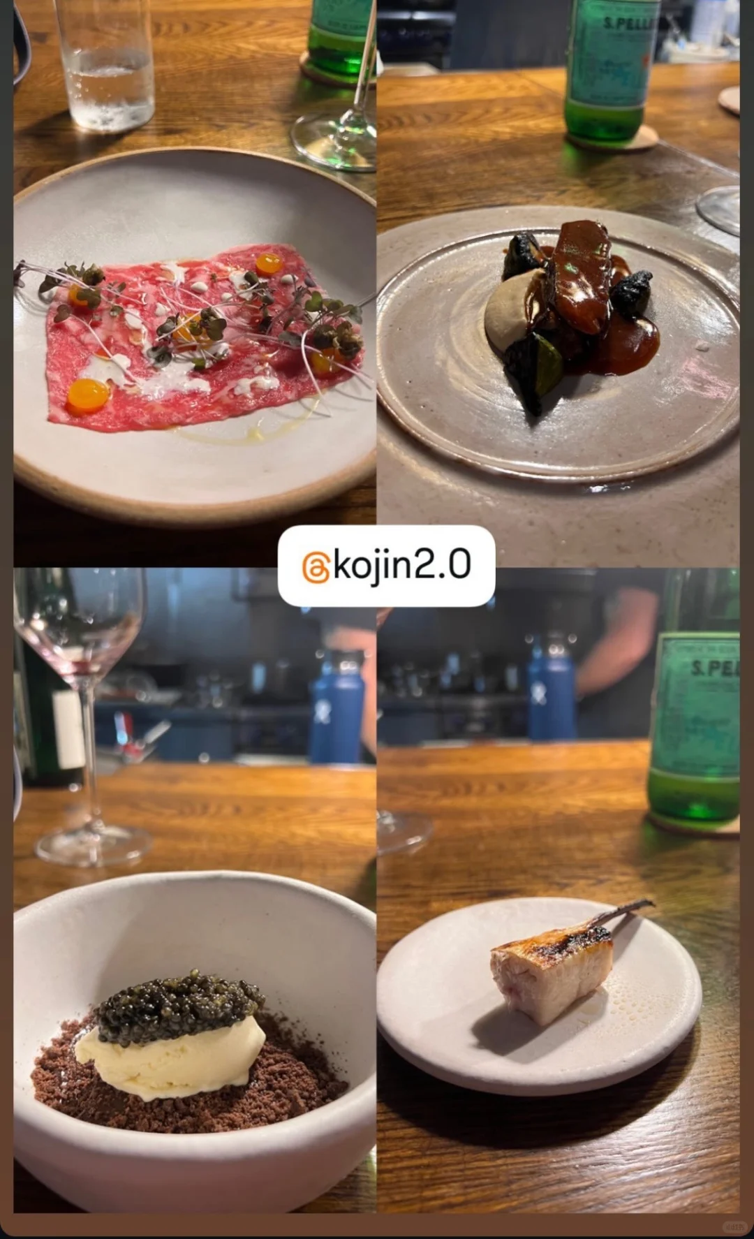 Miami's Hidden Gem: Kojin 2.0🔥