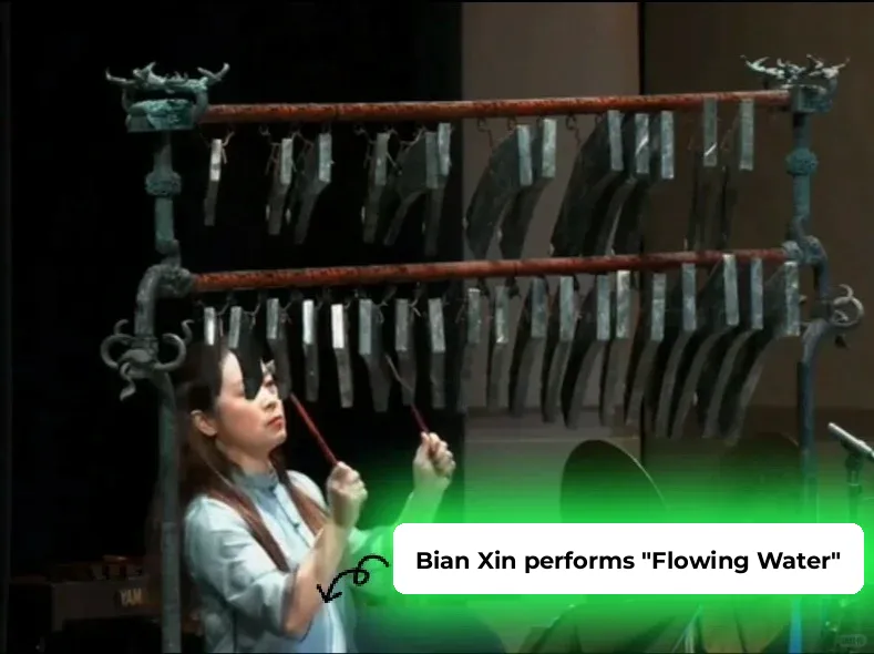 Performance of "Flowing Water" on the Bianqing Stone Chimes