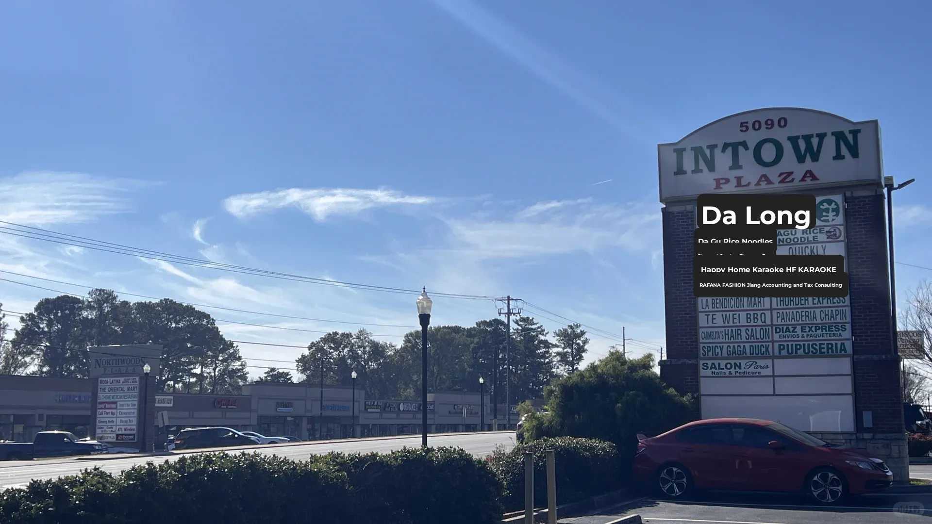 Is Atlanta's Chinatown also a fake one?