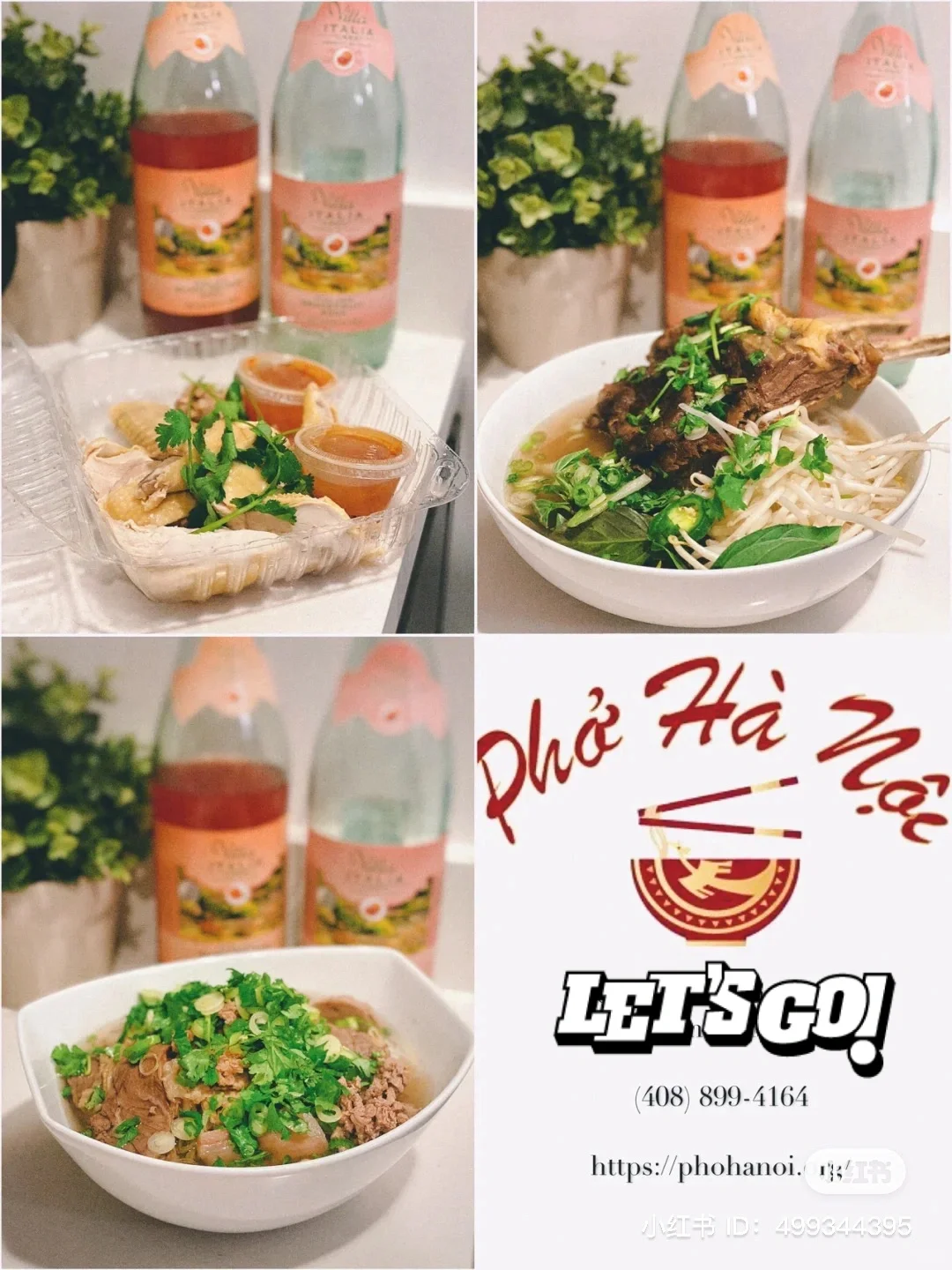 Bay Area Eats | San Jose's Little Saigon Food Extravaganza