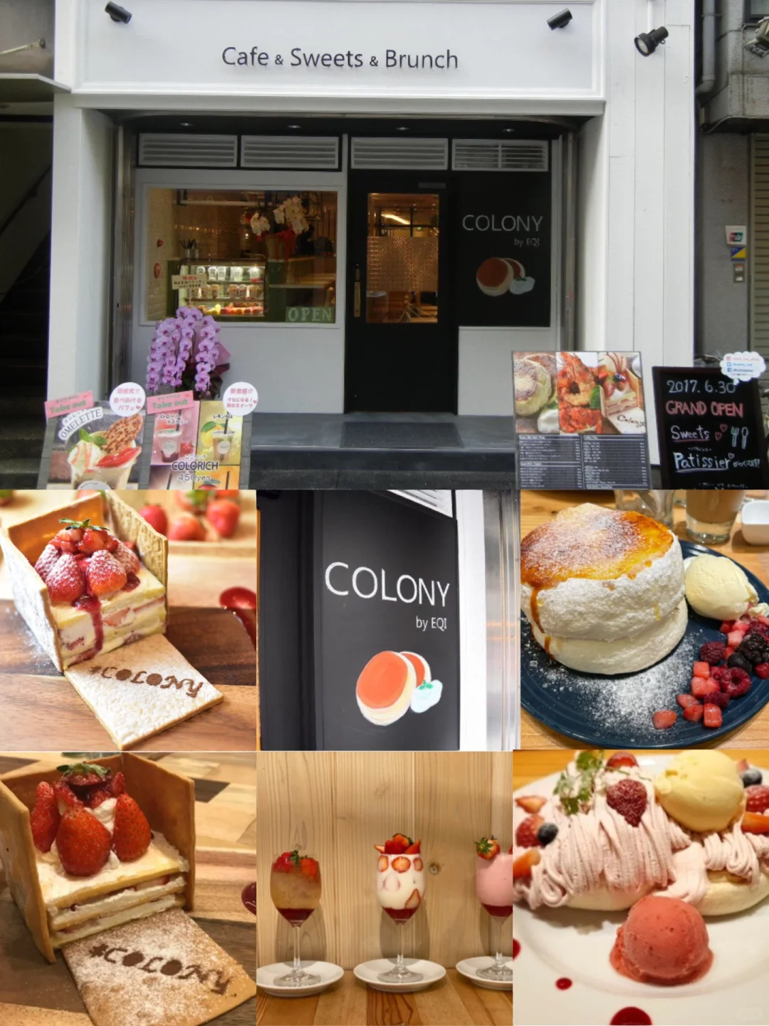 Exploring Osaka Shops | Shinsaibashi COLONY by EQI 🍰