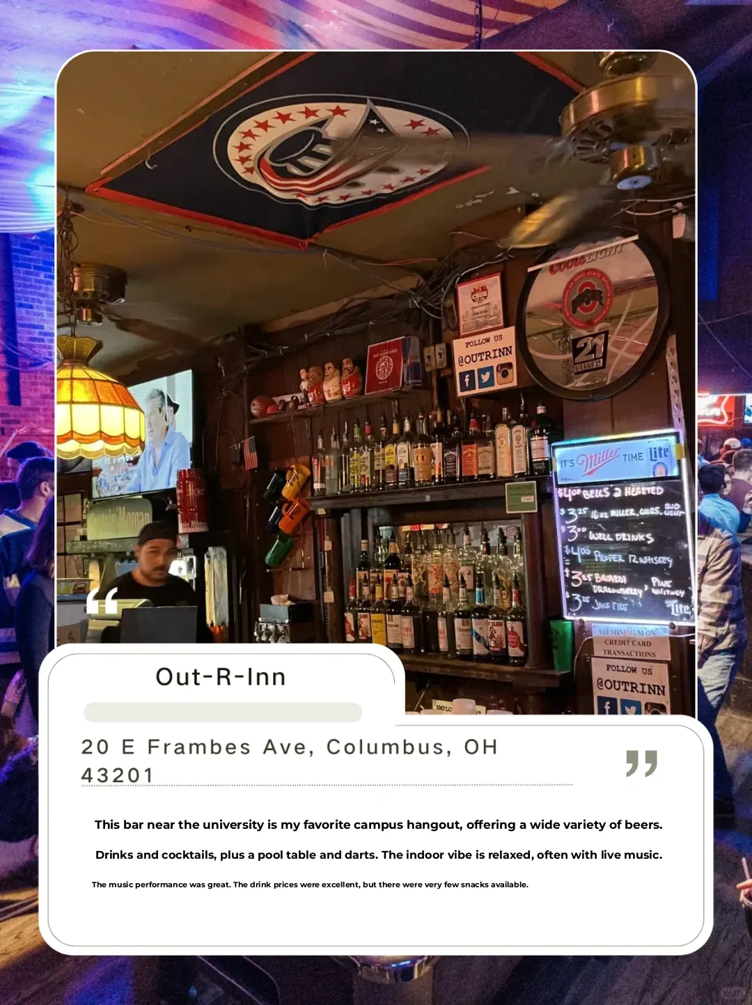 🍸OSU｜Campus Bar Crawl 🍸