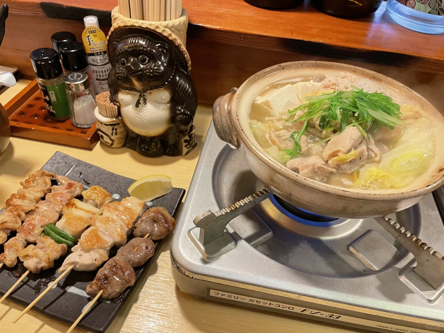 Kyoto Food Hunt | Found a Delicious Chicken Soup Spot!