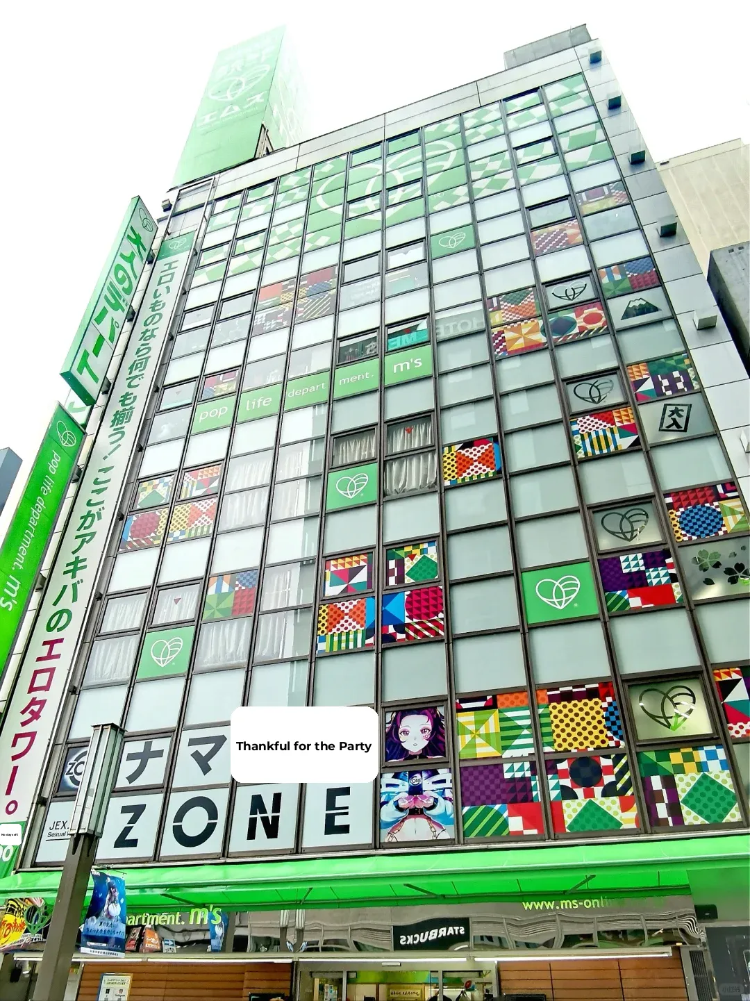 Lost in the Toy Kingdom of Akihabara...