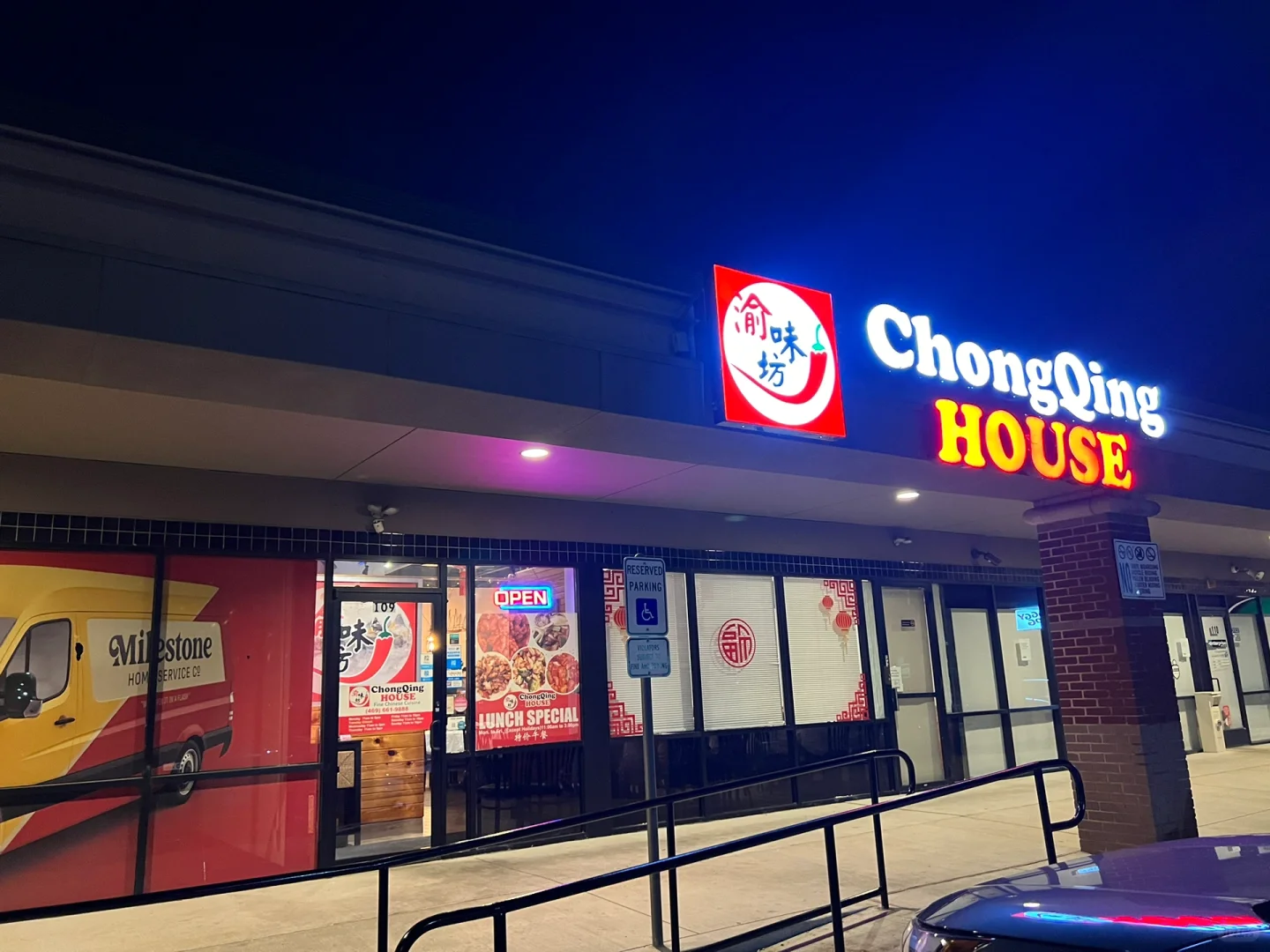 An Elderly Couple's Sichuan Eatery in Dallas