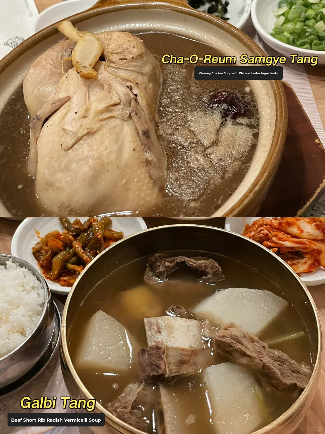 "Chicago's First Snowfall ❄️ Warm Up with a Bowl of Hearty Ginseng Chicken Soup 🍲"