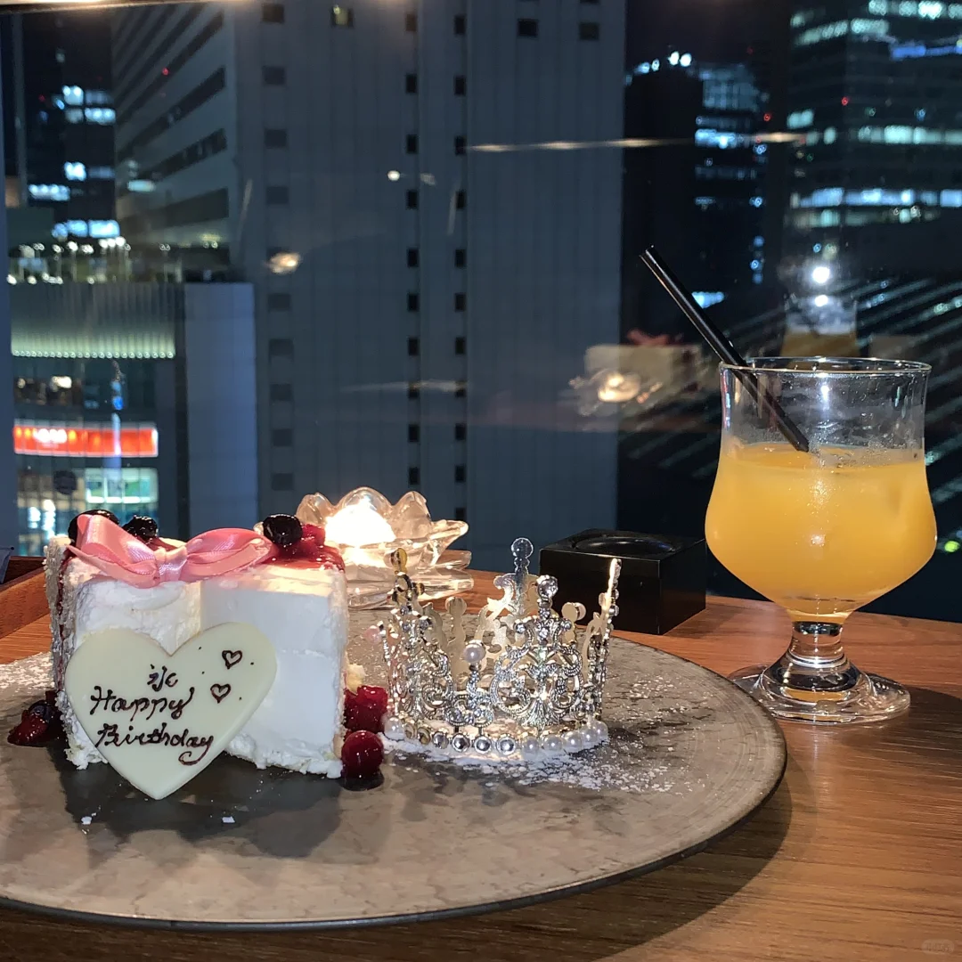 Osaka Umeda | Sky-High Western Restaurant