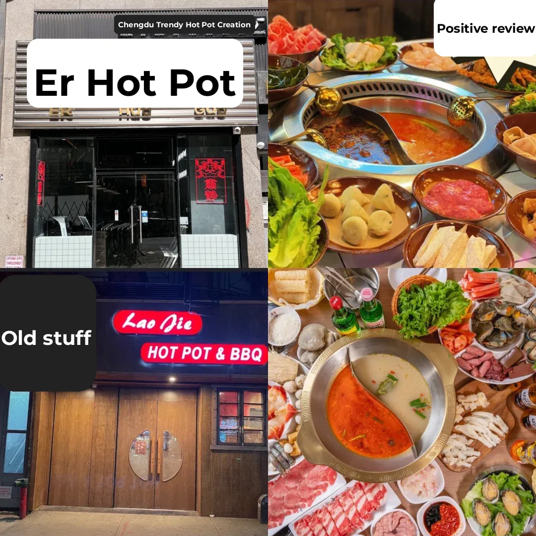 🍲 A Guide to Hot Pot Spots Across NYC 🗺️
