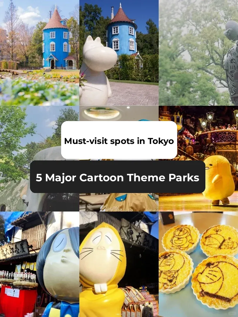 Must-Save! Top 5 Must-Visit Cartoon Theme Parks in Tokyo!