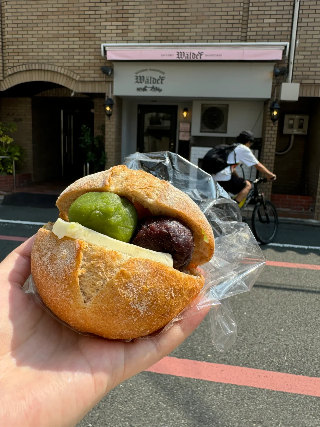 Bag Shopping in Kyoto (🥖🍞)