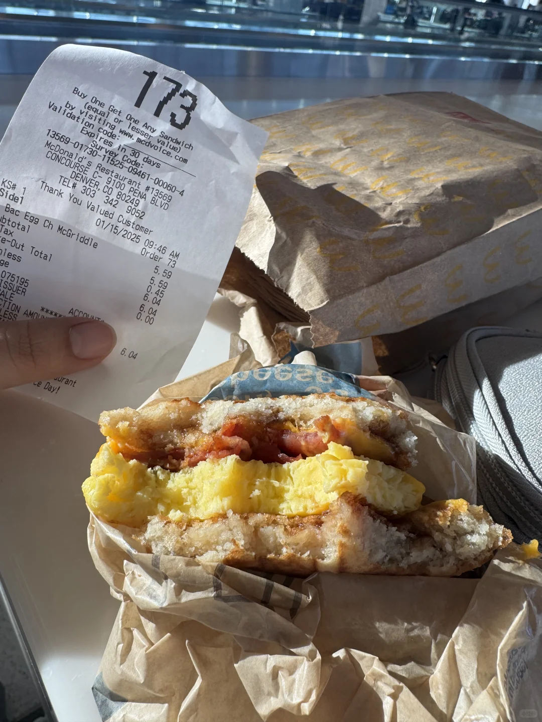 Denver Airport | McDonald's Delicious McGriddle