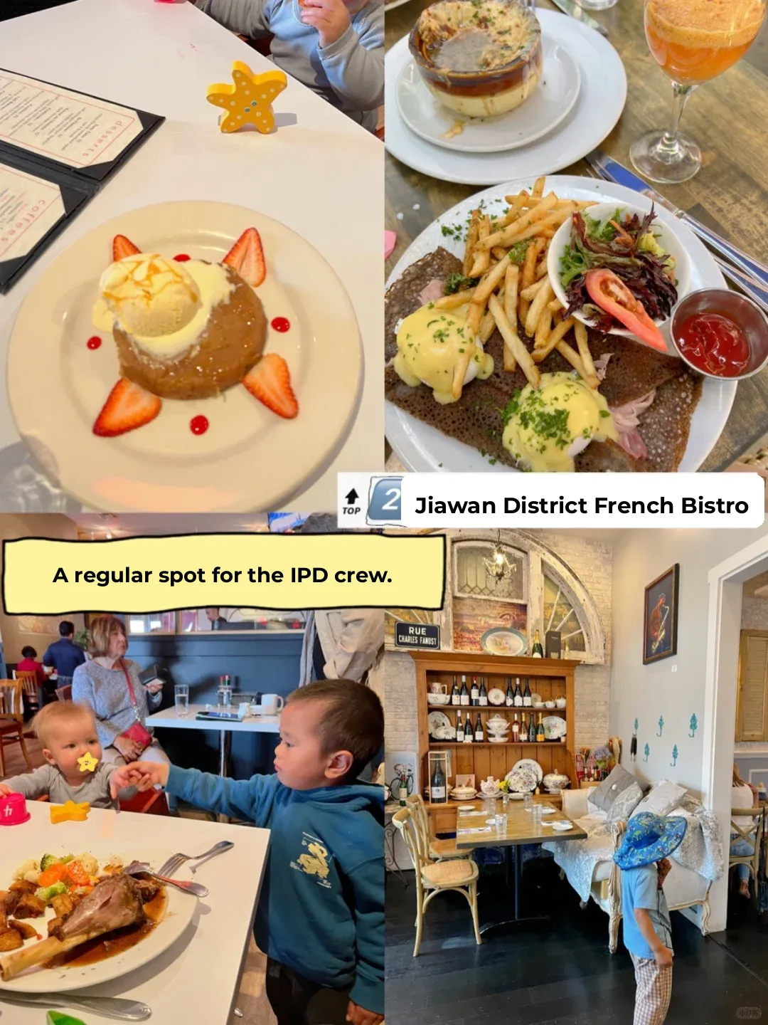 Bay Area | 2 French Bistros 🇫🇷PD’s Family Frequently Visits