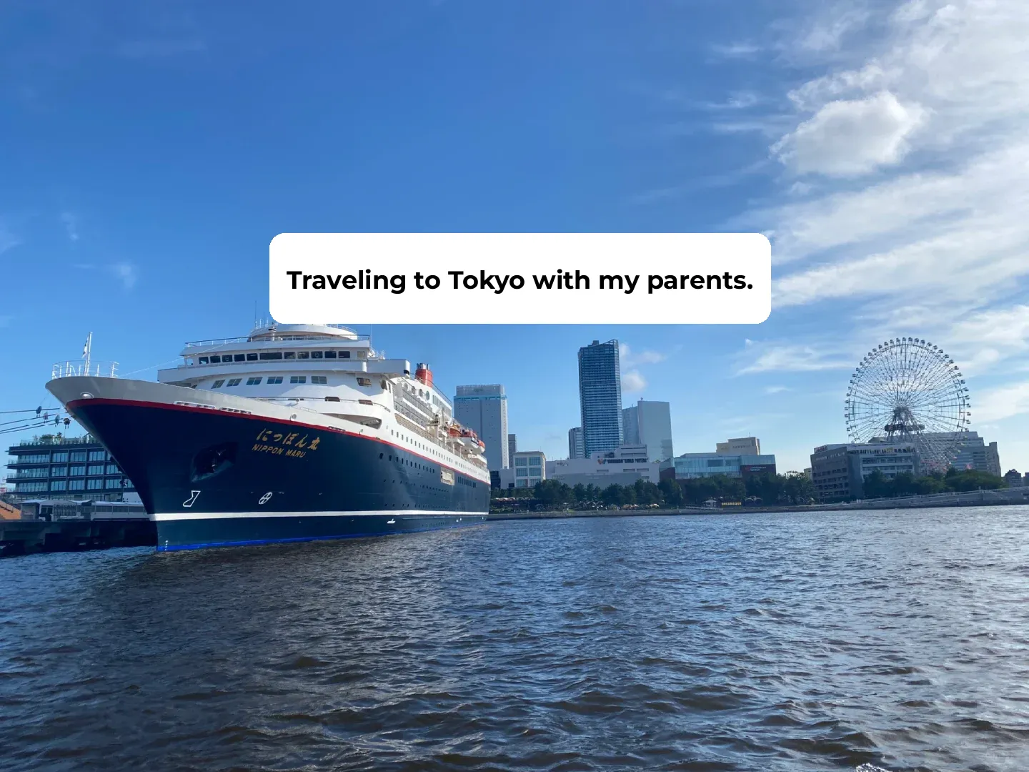 "All About Chillaxin'!"