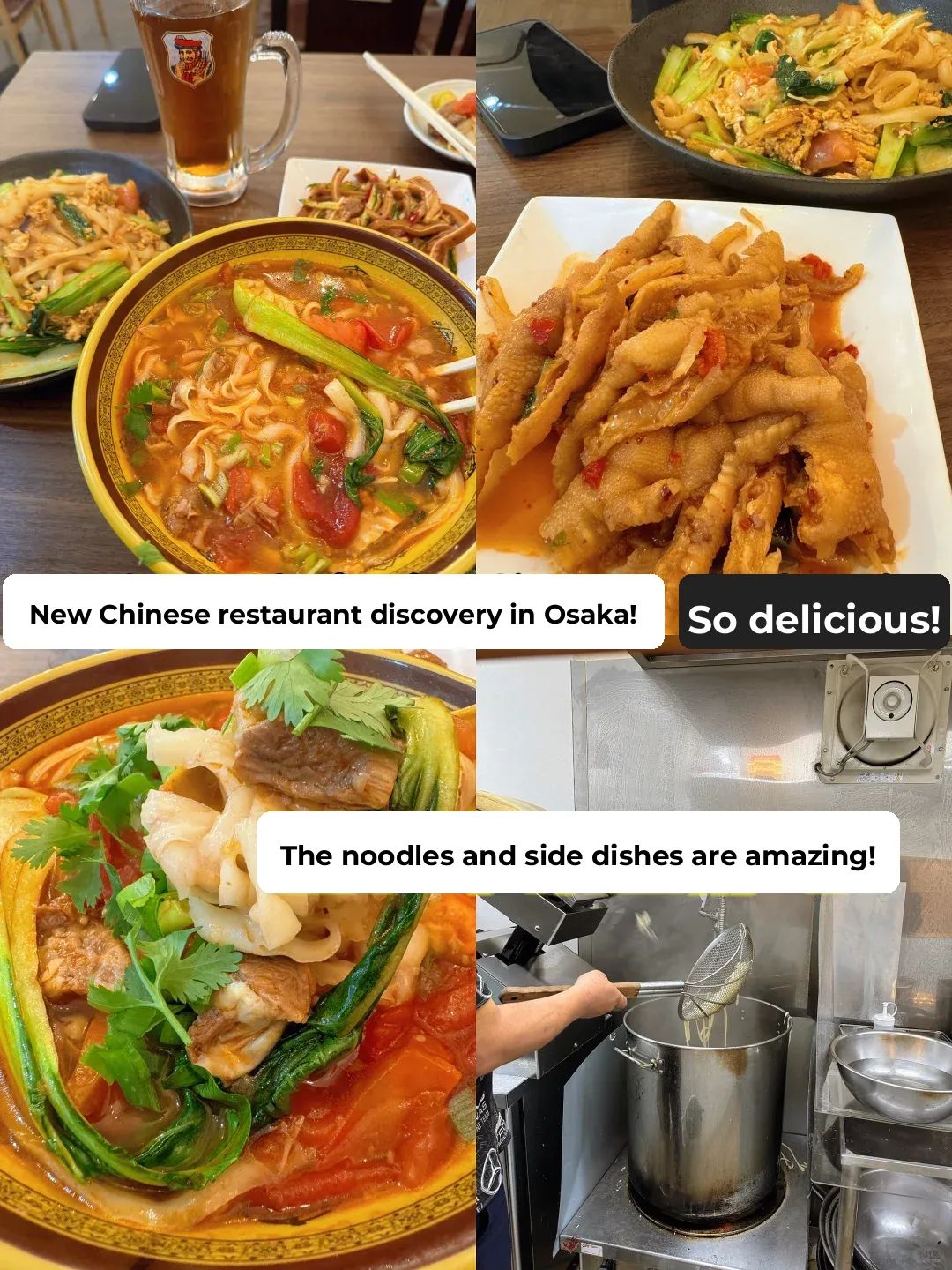 🇯🇵 Osaka's New Chinese Food Discovery 😍｜Noodles and Side Dishes Are Super Delicious 😋