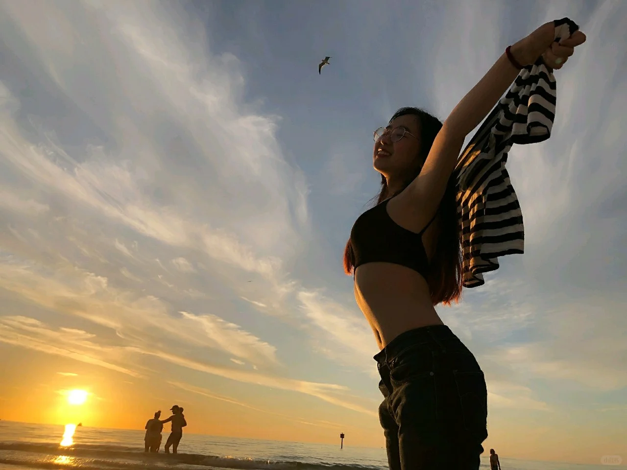 "Florida's Clearwater Beach: A Slice of Paradise in the Sunshine State"