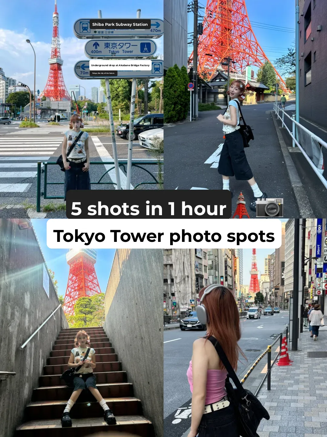 1 Hour, 5 Epic Photo Spots for Tokyo Tower! 🗼