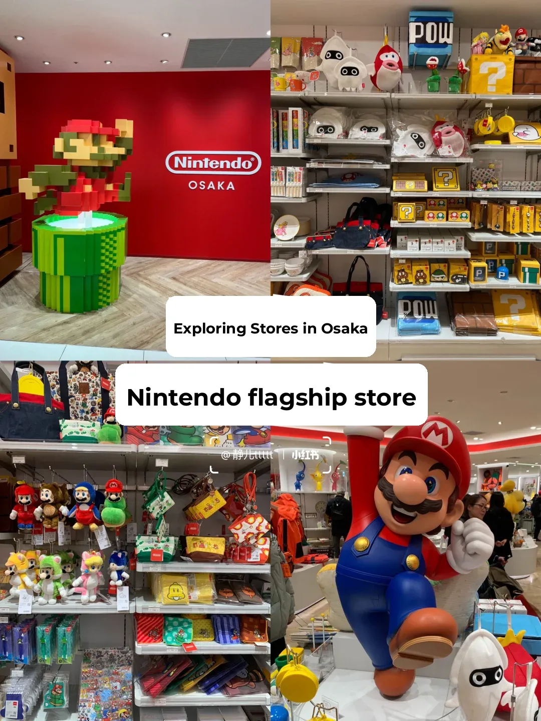 Exploring Osaka Umeda: Nintendo Flagship Store 🥕