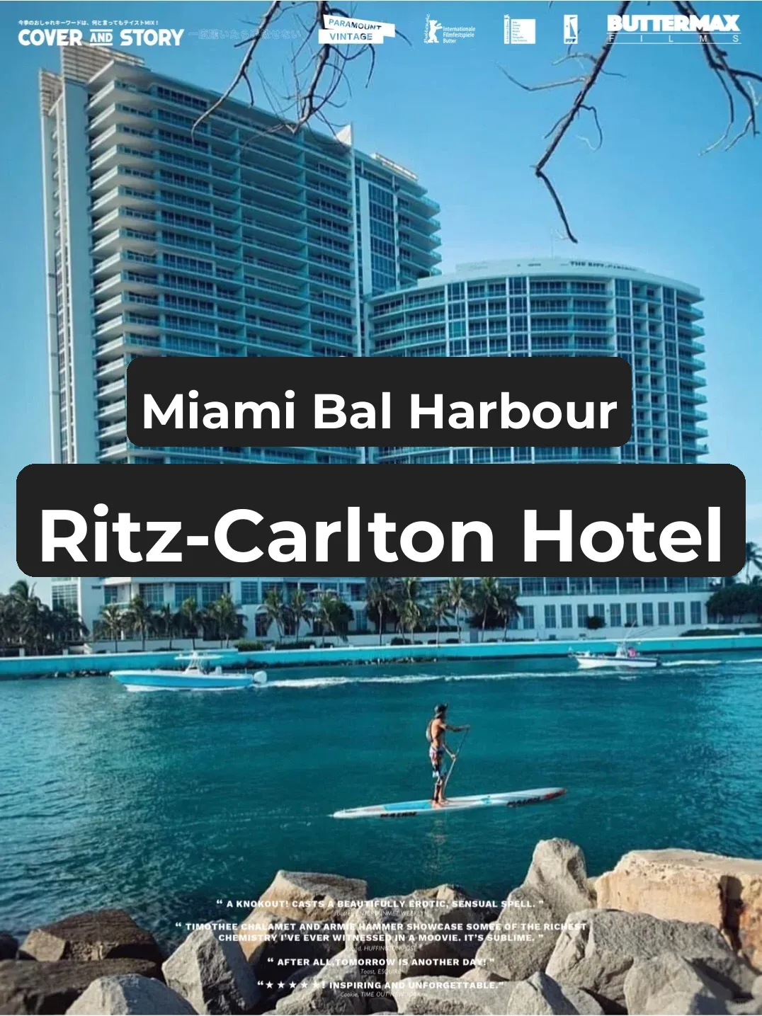 Up to 50% Off ✅ Exclusive Stay at The Ritz-Carlton Bal Harbour, Miami