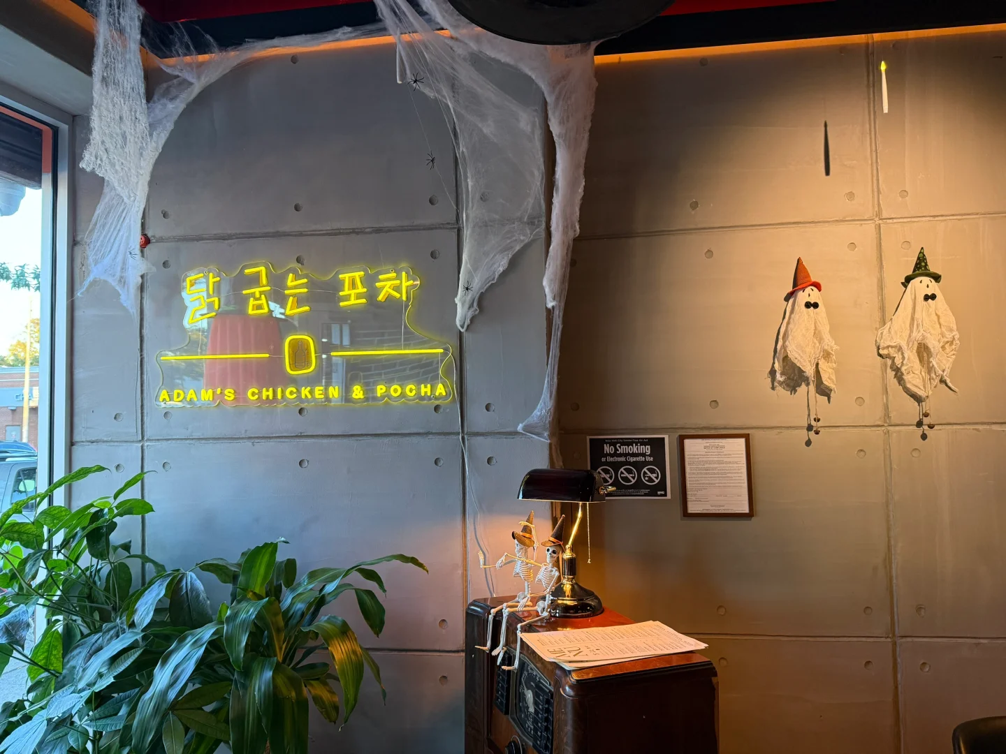 NYC Eats | Exploring Korean Cuisine on Northern Blvd 💃💃💃