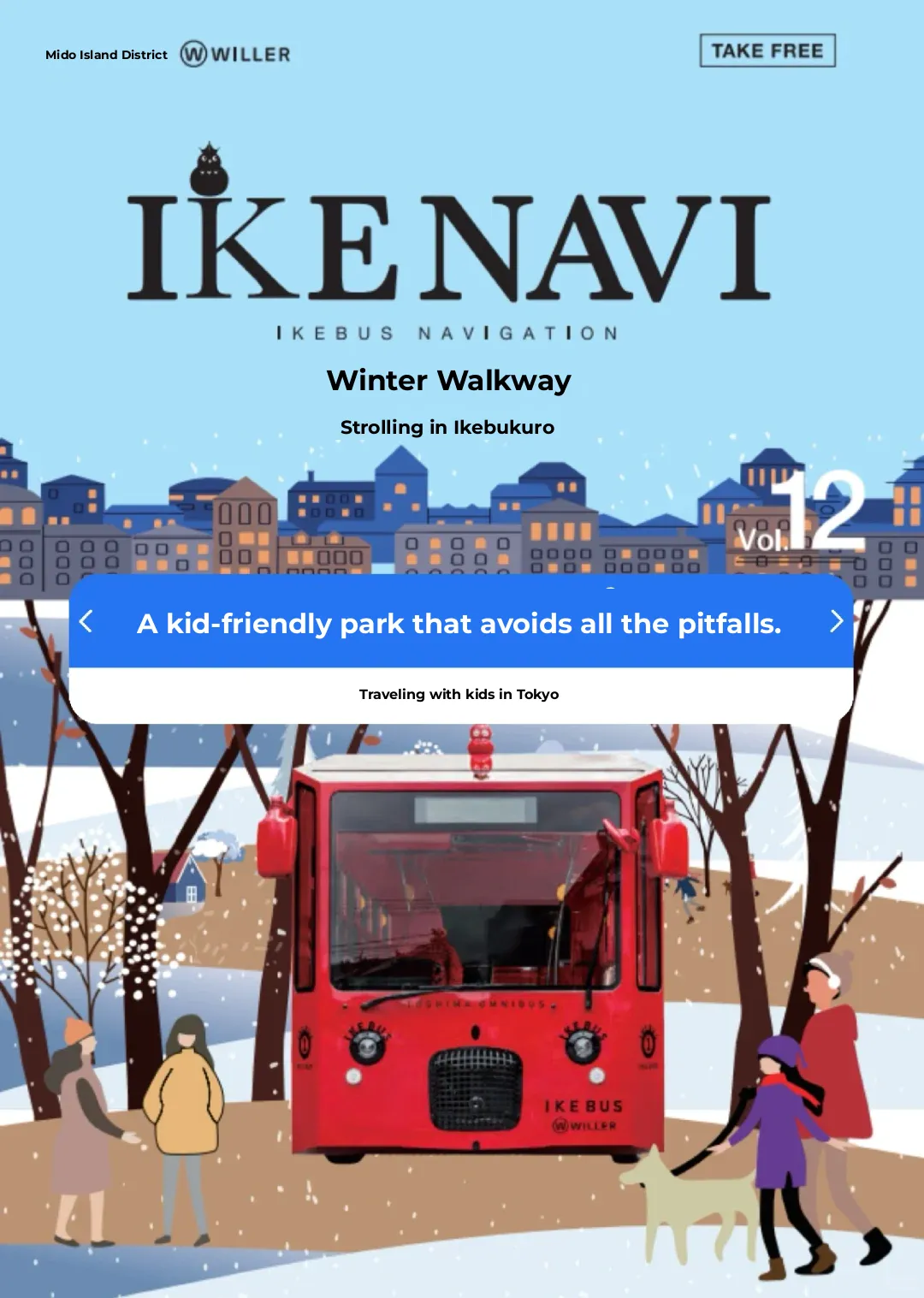 Tokyo Family-Friendly Travel Destinations (Outdoor Adventures Part 1)