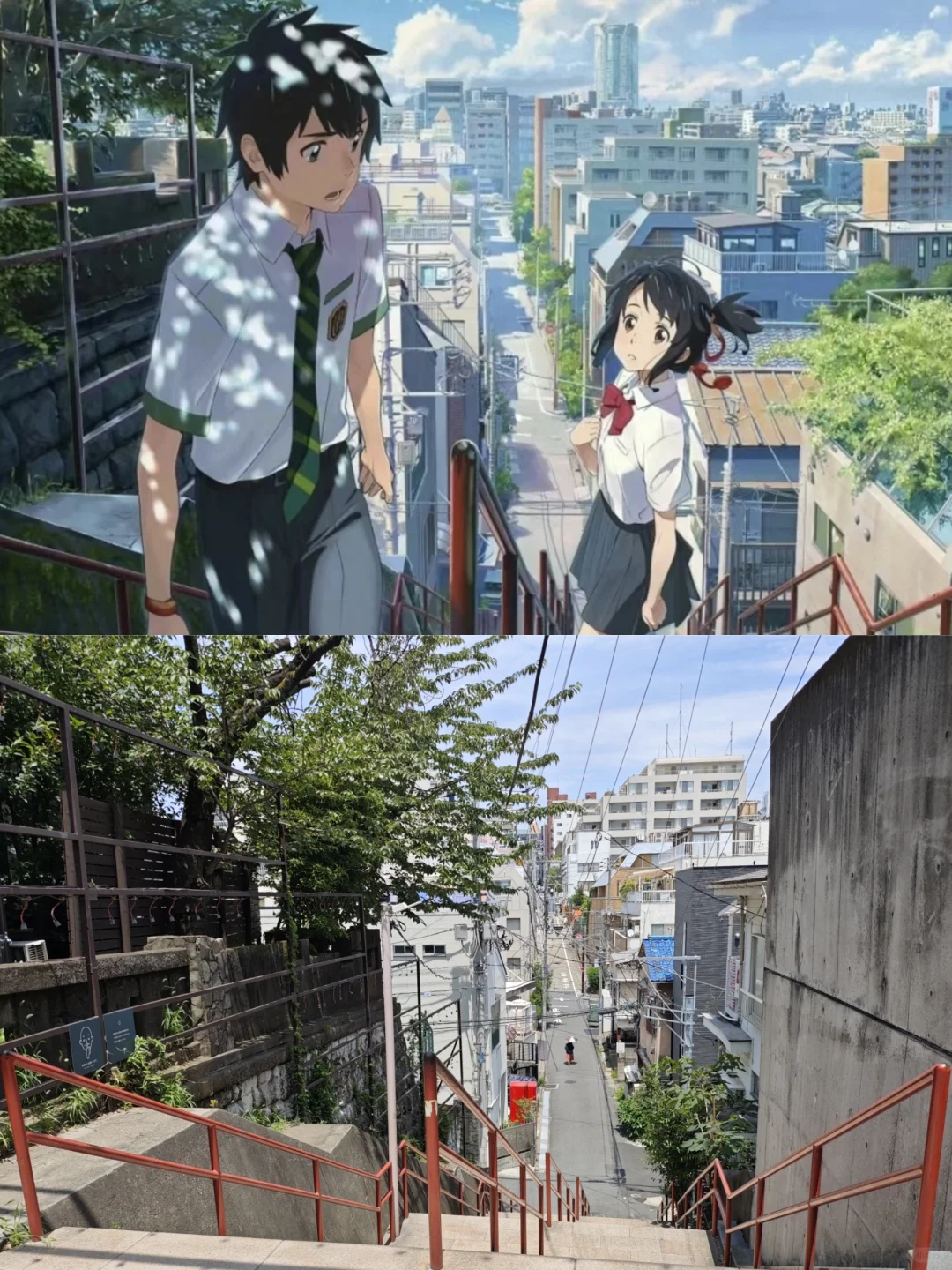 "Your Name" Pilgrimage: Most Detailed Addresses and Itinerary!