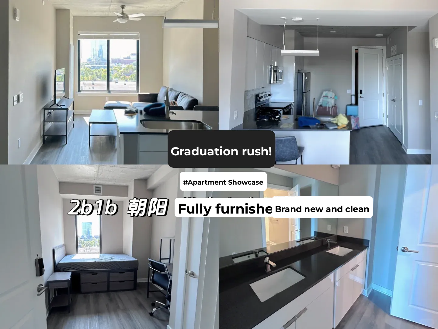 Summer Sublease at The Standard near UPenn in Philadelphia – Unbeatable Low Price!