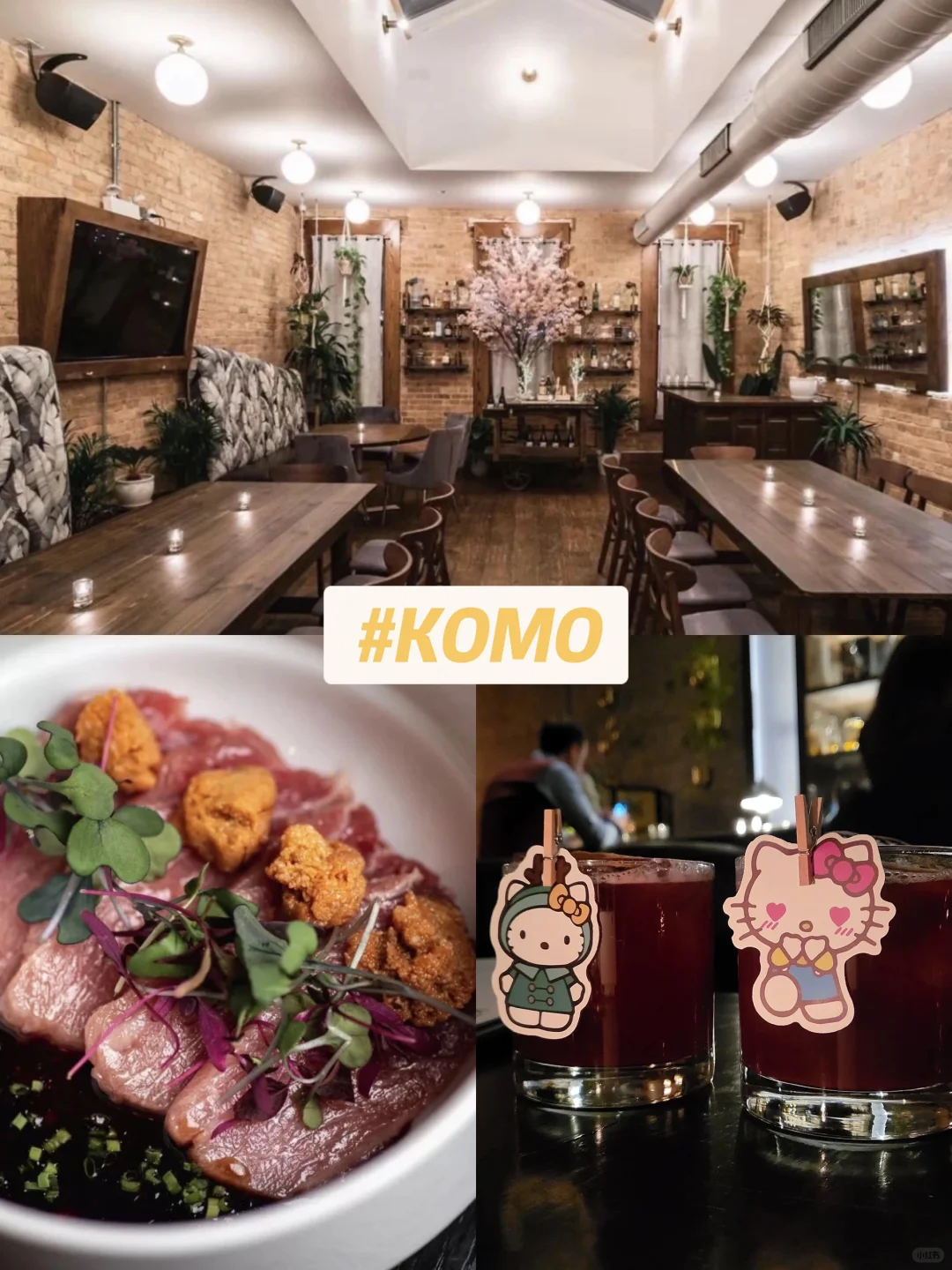 ☀️The rooftop breeze has made its way to Chicago! 🍷🍹